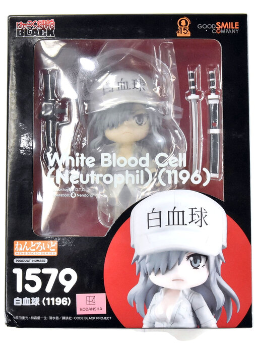 NENDOROID White Blood Cell (Neutrophil) (1196)