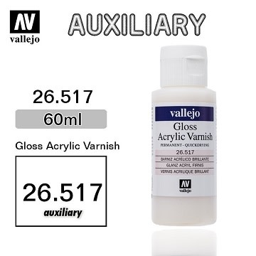 Vallejo Auxiliaries - Gloss Medium