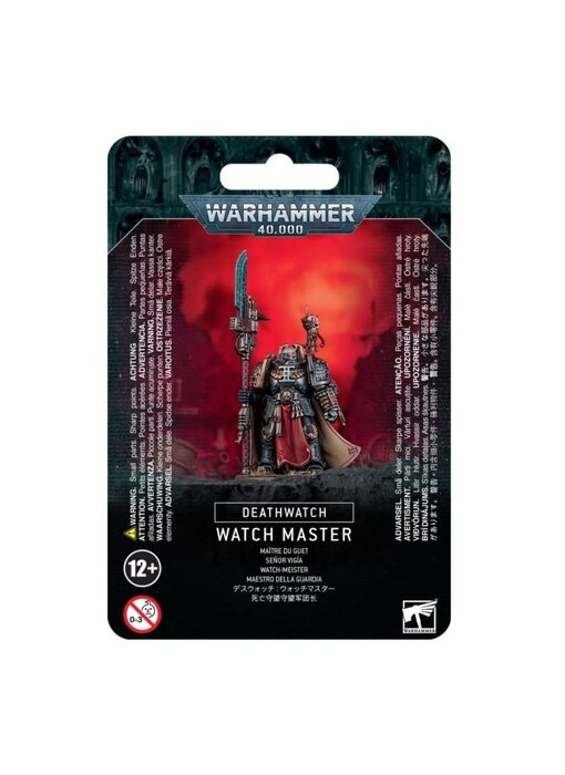 Watch Master