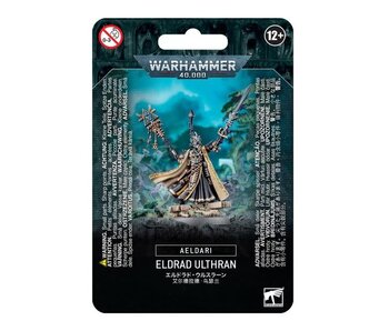 Eldrad Ulthran