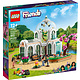 LEGO Botanical Garden (41757)
