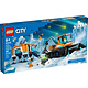 LEGO Arctic Explorer Truck and Mobile Lab (60378)