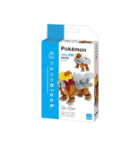 Nanoblock Nanoblock Pokemon Series - Entei