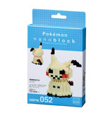 Nanoblock Nanoblock Pokemon Series - Mimikyu