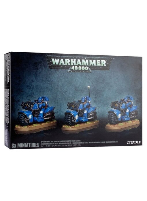 Space Marines Bike Squad