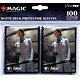 Ultra Pro D-pro Mtg Fallout B 100ct