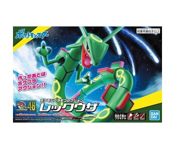 Bandai Spirits Pokemon Model Kit #46 Rayquaza