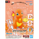 Bandai Pokemon Model Kit Quick!! 11 Charmander
