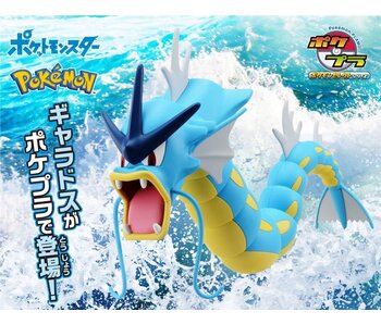 Bandai Spirits Pokemon Model Kit #52 Gyarados