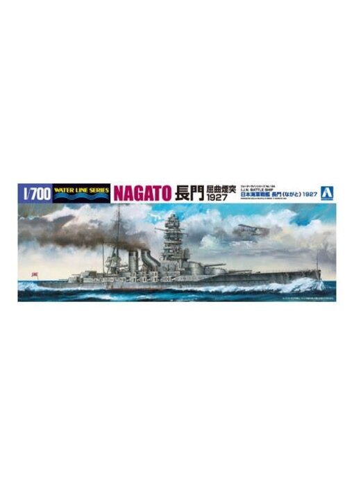 Aoshima 1/700 IJN Battleship NAGATO 1927