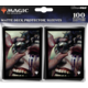 Ultra Pro D-Pro MTG Modern Horizons 3 Black 100Ct