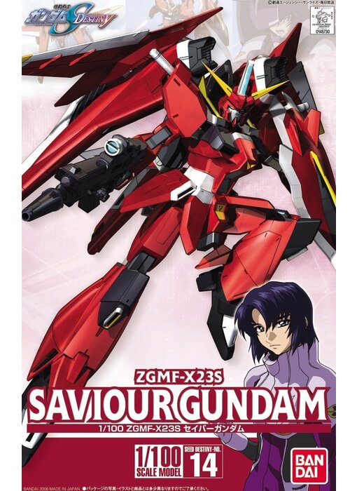 Bandai #14 Savior Gundam (Gundam SEED Destiny) Bandai 1/100