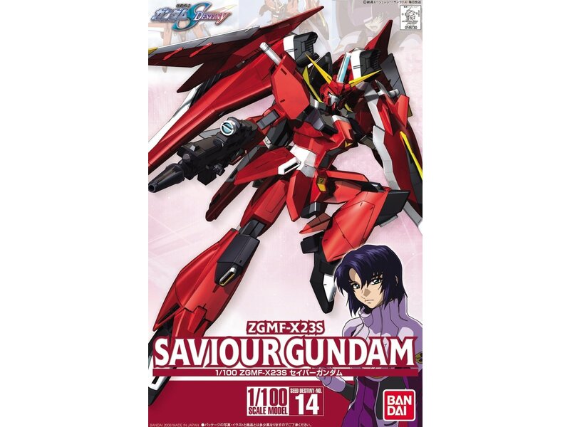 Bandai #14 Savior Gundam (Gundam SEED Destiny) Bandai 1/100