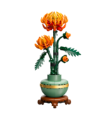 LEGO LEGO Chrysanthemum (10368)