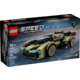 LEGO Lamborghini Lambo V12 Vision GT Super Car (76923)