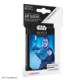 Star Wars Unlimited Art Sleeves Rey