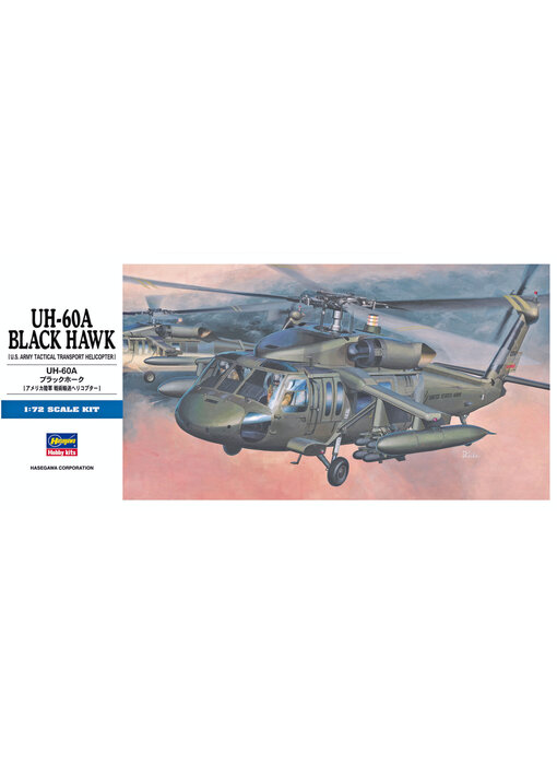 Hasegawa 1/72 Uh-60A Black Hawk
