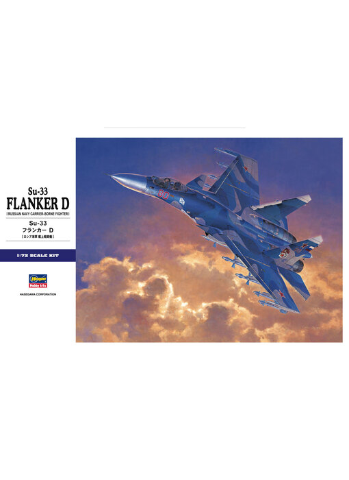 Hasegawa 1/72 Su-33 Flanker D