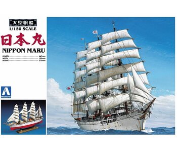 Aoshima 1/150 Nippon Maru