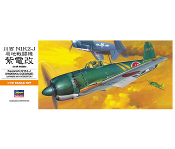 N1K2-J George (Shidenkai) (1/72)
