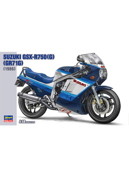 Hasegawa 1/12 Suzuki Gsx-R750 (G) (Gr71G) (Bk7)