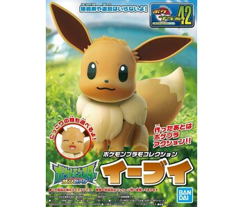 Bandai Spirits Pokemon Model Kit #43 Eevee