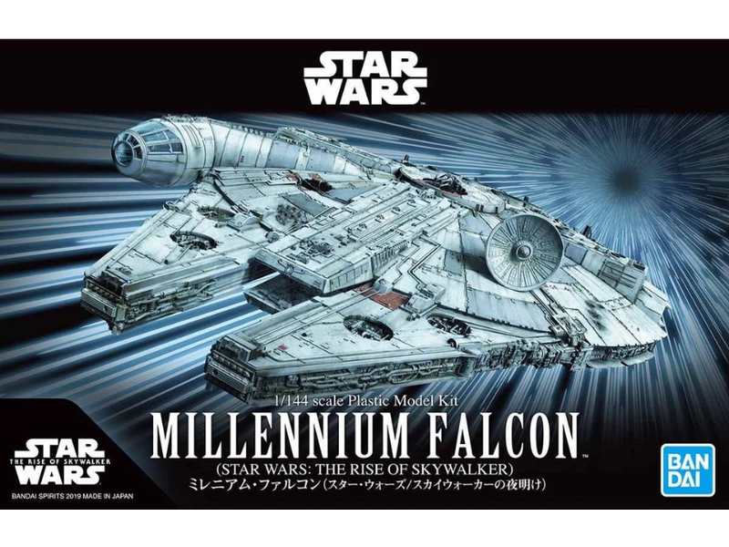 Bandai Bandai Spirits 1/144 Millennium Falcon (Rise of Skywalker Version)
