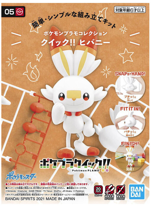 Bandai 05 Scorbunny 'Pokemon', Bandai Spirits Hobby Pokemon Model Kit Quick!!