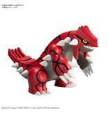 Bandai Bandai Pokemon Model Kit Groudon