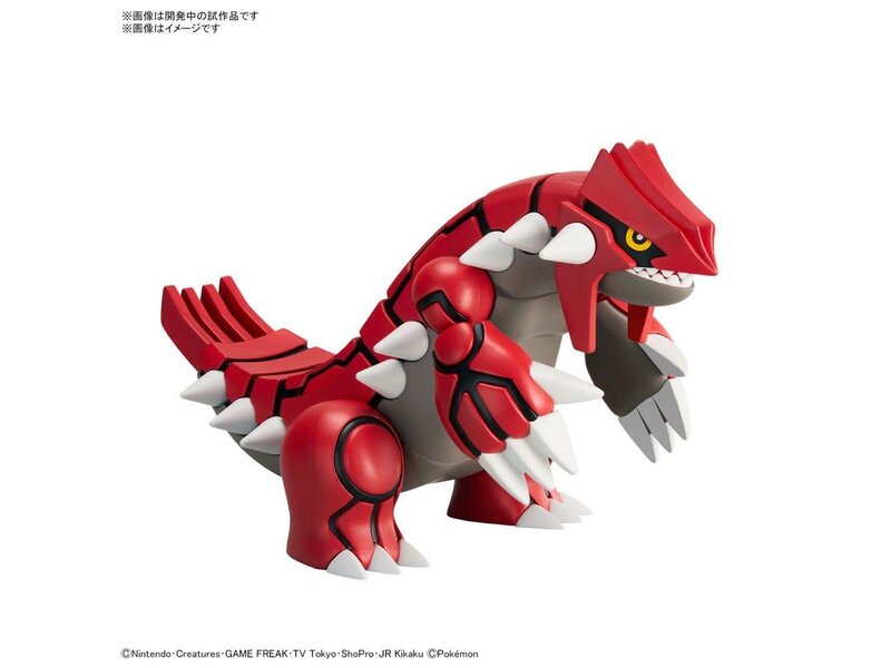 Bandai Bandai Pokemon Model Kit Groudon