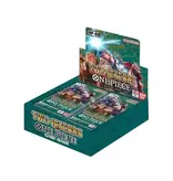 Bandai One Piece Two Legends Booster Box