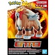 Bandai Pokémon Model Kit Entei