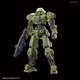 Bandai #04 bEXM 15 Portanova Green 30 Minute Mission Bandai 30 MM
