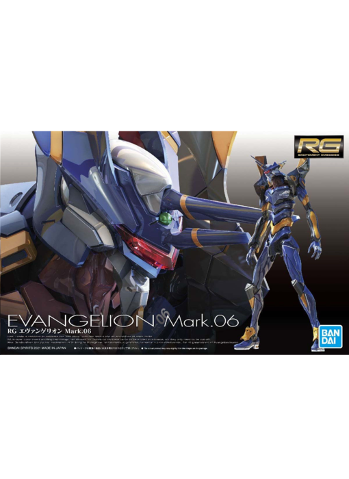 Bandai Spirits RG Evangelion Mark.06 Neon Genesis Evangelion