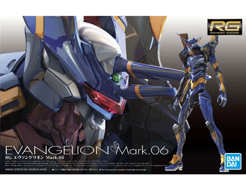 Bandai Bandai Spirits RG Evangelion Mark.06 Neon Genesis Evangelion