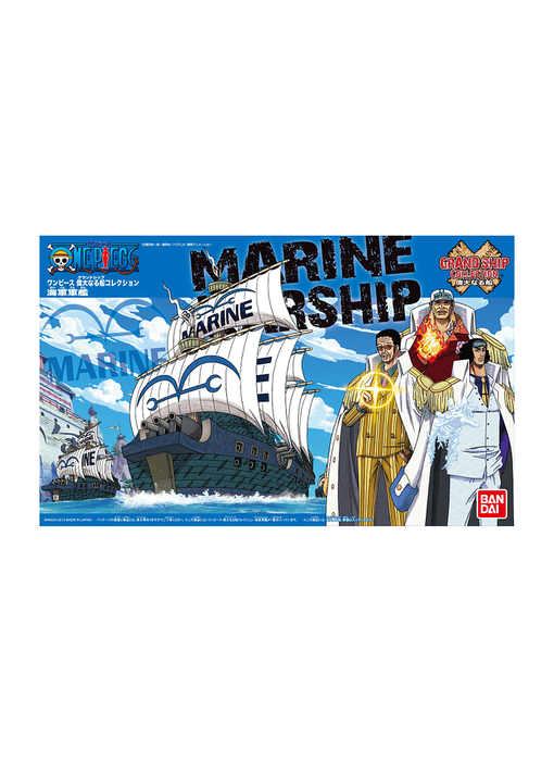 Bandai 07 Marine Ship, Bandai One Piece Grand Ship Collection