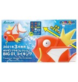 Bandai Pokemon  Collection Big #01 Magikarp