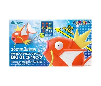 Pokemon  Collection Big #01 Magikarp
