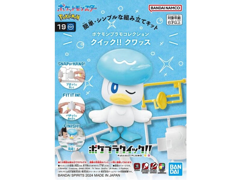 Bandai Bandai Pokémon Model Kit Quick!! 19 Quaxly