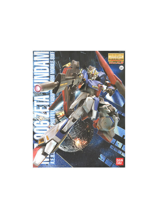 Bandai MG 1/100 Zeta Gundam (Ver. 2.0) Z Gundam