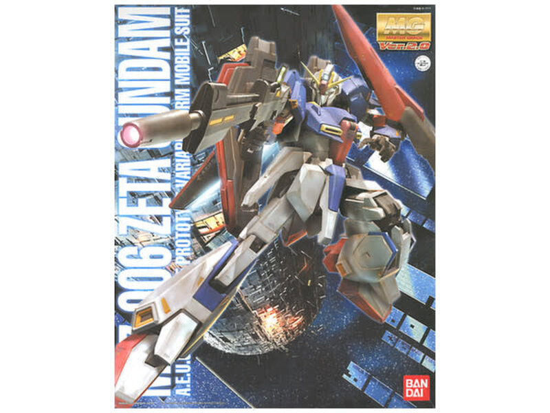 Bandai Bandai MG 1/100 Zeta Gundam (Ver. 2.0) Z Gundam