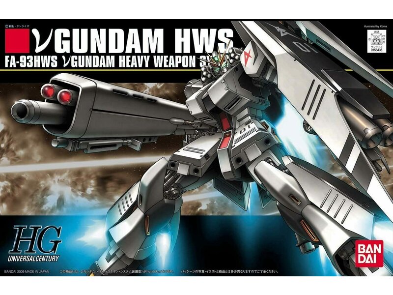 Bandai Bandai HGUC #93 1/144 Nu Gundam (Heavy Weapon System Equipment Type)
