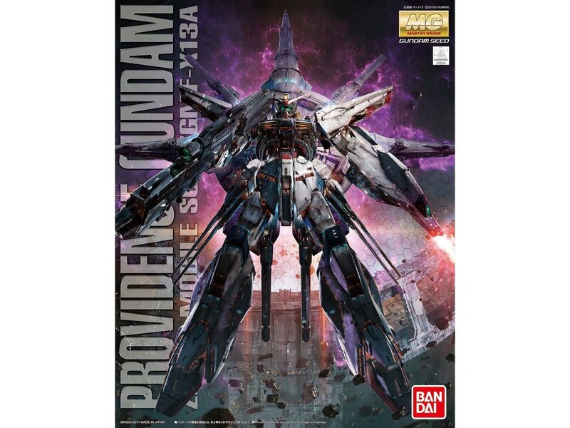 Bandai Bandai MG 1/100 Providence Gundam Gundam SEED