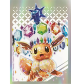 Pokémon Trading cards Pokemon Sv8.5 Prismatic Evolutions Elite Trainer Box