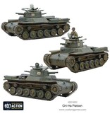 Warlord Games Bolt Action Chi-Ha Platoon