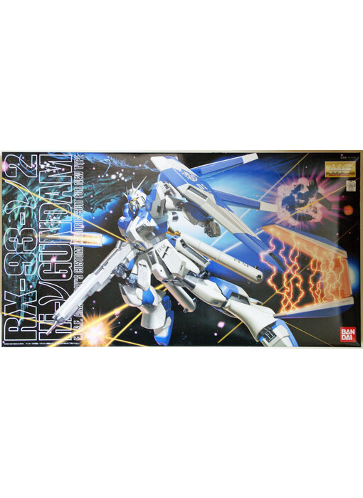 Bandai RX-93 Hi-Nu Gundam Char's Counterattack