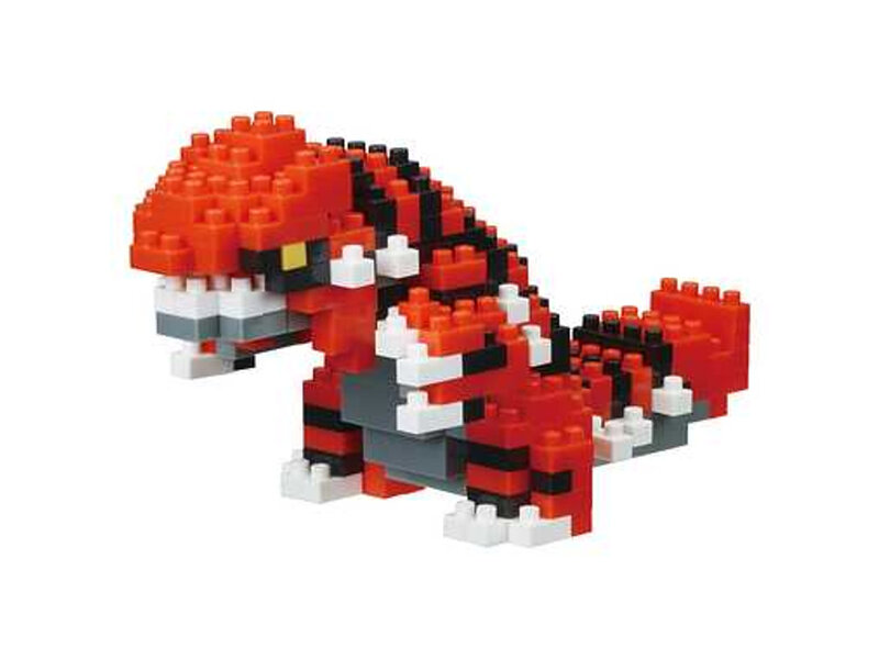 Nanoblock Nanoblock Pokemon Series, Groudon