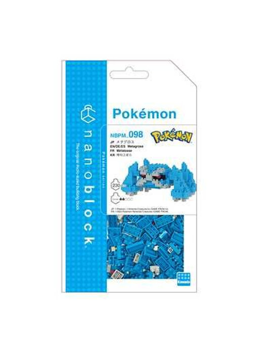 Nanoblock Pokemon Series, Metagross