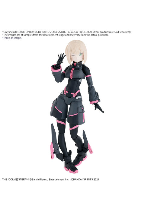 Bandai 30 Minutes Sisters Option Body Parts Sigma Sisters Paradox 1 [Color A] 30MS