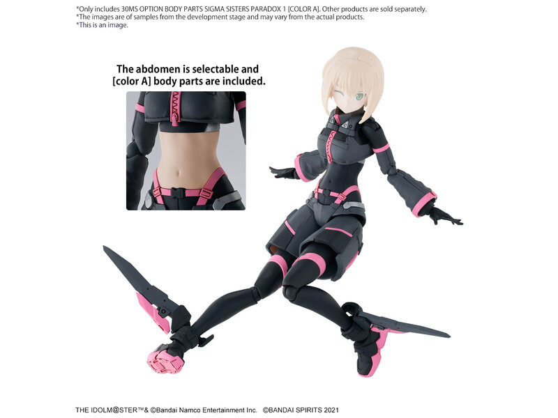 Bandai Bandai 30 Minutes Sisters Option Body Parts Sigma Sisters Paradox 1 [Color A] 30MS